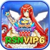 RSNVIP6 - Pertarungan Terhebat dalam Game Battle Royale